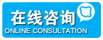 九游会官方网站