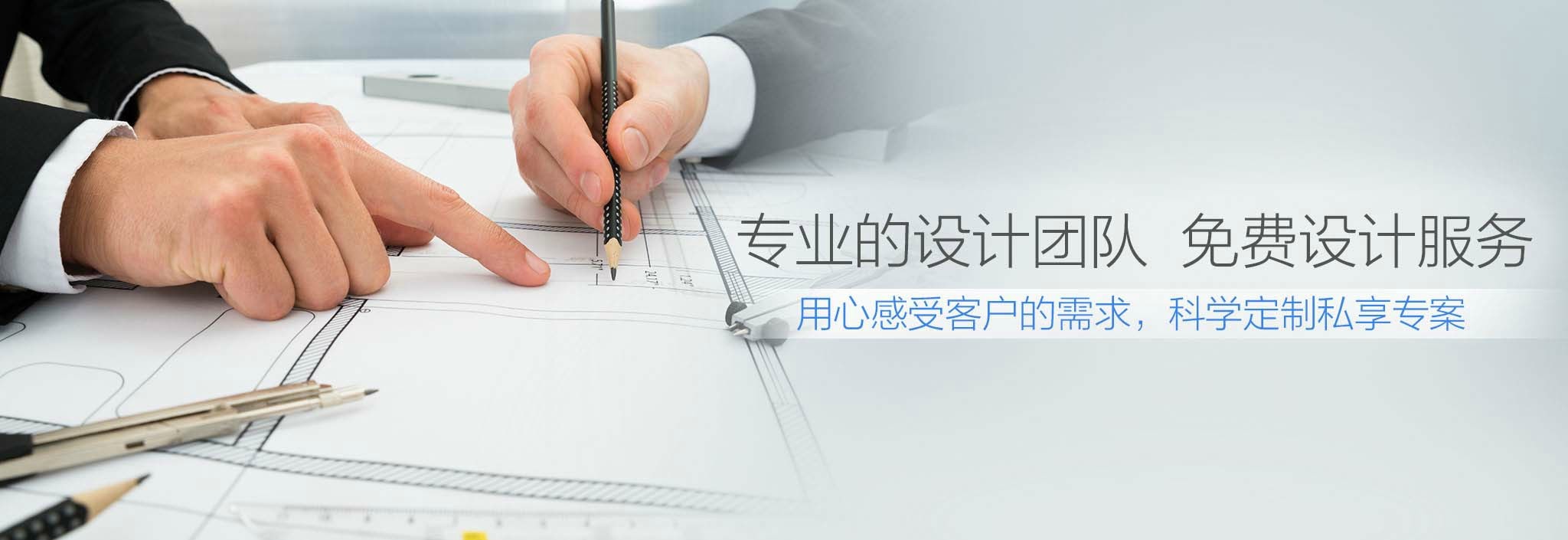 九游会官方网站铝合金型材开模
